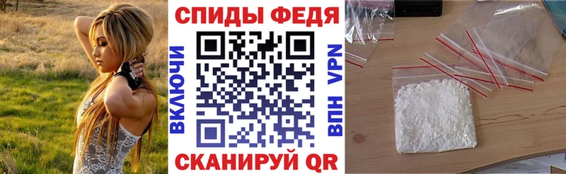 Амфетамин 98%  Балабаново 