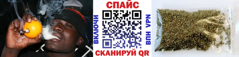 БУТИРАТ 99%  цены   Балабаново 