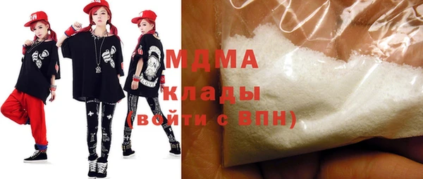 первитин Алзамай