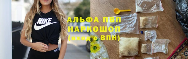 дурь Алексеевка