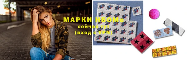 первитин Алзамай
