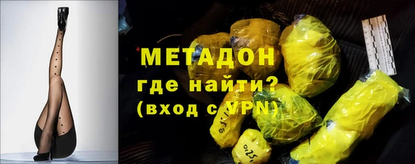 первитин Алзамай