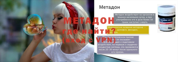 дурь Алексеевка