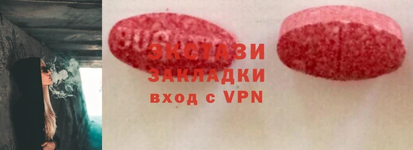 дурь Алексеевка