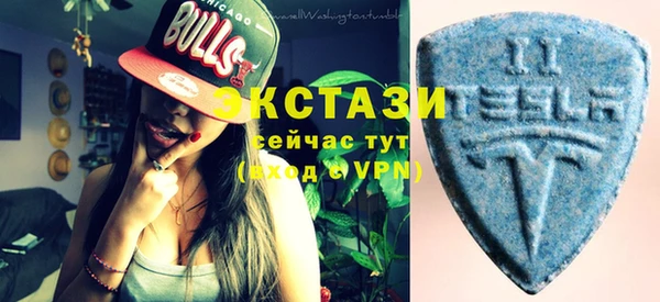 гашиш Протвино