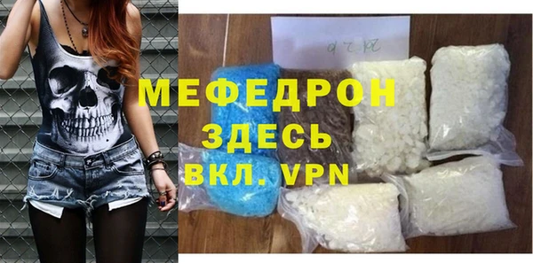 гашиш Приозерск