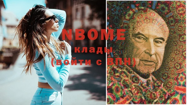 первитин Алзамай