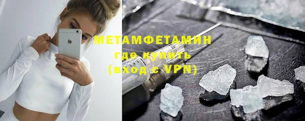 spice Пролетарск