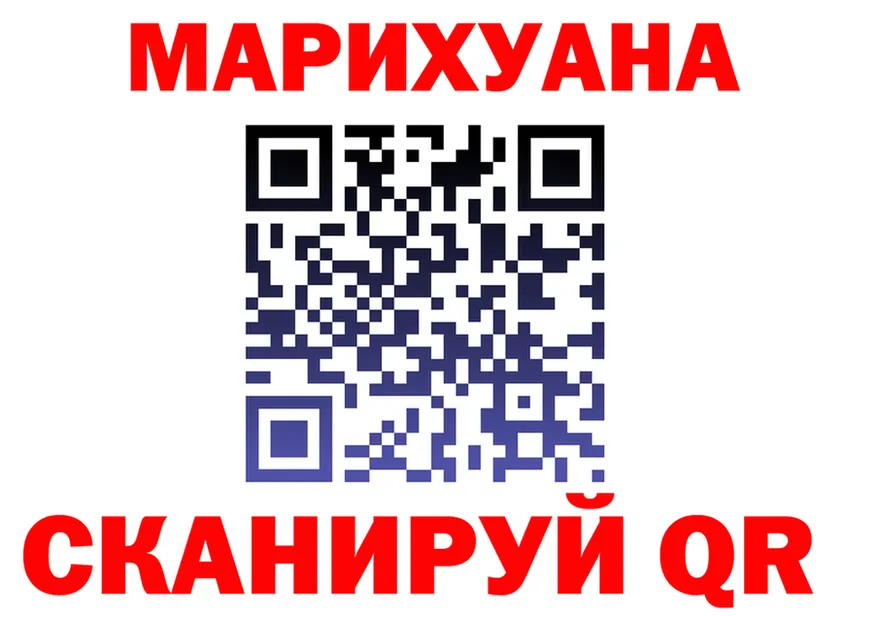 А ПВП VHQ зеркало дарк нет KRAKEN Балабаново